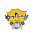 芦毛さんのふきだし（個別スタンプ：22）