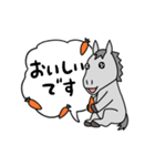芦毛さんのふきだし（個別スタンプ：23）