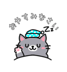 餅つき用！猫スタンプ第2弾♪（個別スタンプ：8）