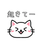 餅つき用！猫スタンプ第2弾♪（個別スタンプ：10）