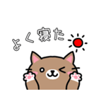 餅つき用！猫スタンプ第2弾♪（個別スタンプ：11）