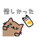 餅つき用！猫スタンプ第2弾♪（個別スタンプ：12）