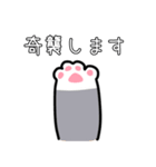 餅つき用！猫スタンプ第2弾♪（個別スタンプ：19）