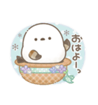 さわやか初夏＊もちっと！シマエナガさん。（個別スタンプ：1）