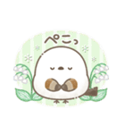 さわやか初夏＊もちっと！シマエナガさん。（個別スタンプ：7）