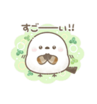 さわやか初夏＊もちっと！シマエナガさん。（個別スタンプ：10）