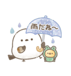 さわやか初夏＊もちっと！シマエナガさん。（個別スタンプ：13）