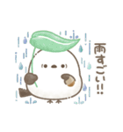 さわやか初夏＊もちっと！シマエナガさん。（個別スタンプ：17）