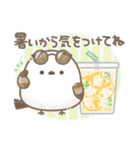 さわやか初夏＊もちっと！シマエナガさん。（個別スタンプ：26）