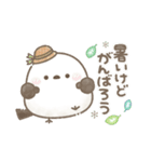 さわやか初夏＊もちっと！シマエナガさん。（個別スタンプ：27）