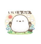 さわやか初夏＊もちっと！シマエナガさん。（個別スタンプ：28）