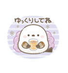さわやか初夏＊もちっと！シマエナガさん。（個別スタンプ：31）