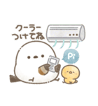 さわやか初夏＊もちっと！シマエナガさん。（個別スタンプ：34）