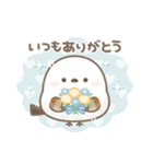 さわやか初夏＊もちっと！シマエナガさん。（個別スタンプ：38）