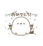 さわやか初夏＊もちっと！シマエナガさん。（個別スタンプ：39）