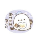 さわやか初夏＊もちっと！シマエナガさん。（個別スタンプ：40）