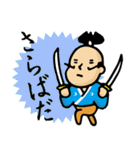 殿参上！基本上から目線！！ 3（個別スタンプ：20）