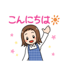 なかよしかぞく！敬語ベーシック（個別スタンプ：3）