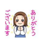 なかよしかぞく！敬語ベーシック（個別スタンプ：6）