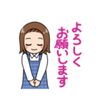 なかよしかぞく！敬語ベーシック（個別スタンプ：7）