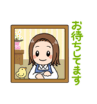 なかよしかぞく！敬語ベーシック（個別スタンプ：14）