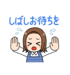 なかよしかぞく！敬語ベーシック（個別スタンプ：16）