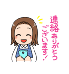 なかよしかぞく！敬語ベーシック（個別スタンプ：17）