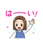 なかよしかぞく！敬語ベーシック（個別スタンプ：18）