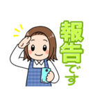 なかよしかぞく！敬語ベーシック（個別スタンプ：25）