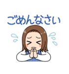 なかよしかぞく！敬語ベーシック（個別スタンプ：30）