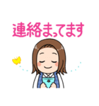 なかよしかぞく！敬語ベーシック（個別スタンプ：32）