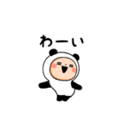 ▶︎動く！パンダタイツまる（個別スタンプ：16）