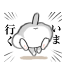 ぽんぽこすーちゃん（個別スタンプ：18）