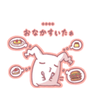 もちっこのカラフルカスタム（個別スタンプ：3）