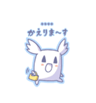 もちっこのカラフルカスタム（個別スタンプ：8）