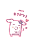 もちっこのカラフルカスタム（個別スタンプ：10）