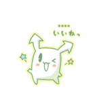 もちっこのカラフルカスタム（個別スタンプ：21）
