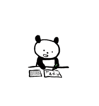 ほかほかパンダ（日常）（個別スタンプ：12）
