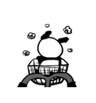 ほかほかパンダ（日常）（個別スタンプ：31）