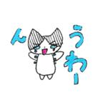ニャンニャンニャンニャンニャンスタンプ（個別スタンプ：8）