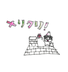 ニャンニャンニャンニャンニャンスタンプ（個別スタンプ：10）