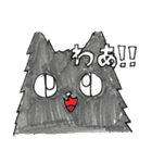 ニャンニャンニャンニャンニャンスタンプ（個別スタンプ：35）