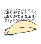ずんどこハムスター（社会不適合）（個別スタンプ：23）
