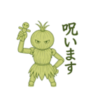 呪ったり、笑ったり、藁人形の日々（個別スタンプ：1）