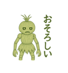 呪ったり、笑ったり、藁人形の日々（個別スタンプ：6）