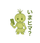 呪ったり、笑ったり、藁人形の日々（個別スタンプ：7）