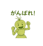 呪ったり、笑ったり、藁人形の日々（個別スタンプ：9）