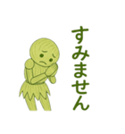 呪ったり、笑ったり、藁人形の日々（個別スタンプ：11）