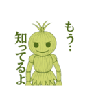 呪ったり、笑ったり、藁人形の日々（個別スタンプ：12）