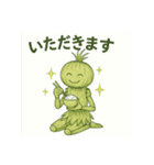 呪ったり、笑ったり、藁人形の日々（個別スタンプ：23）